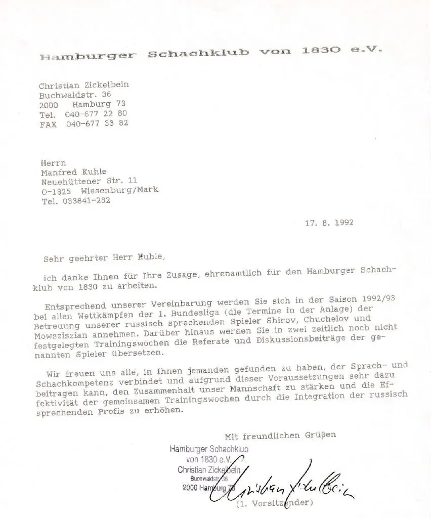 Der Hamburger SK sicherte sich schon früh die Dienste von Manfred Kuhle.