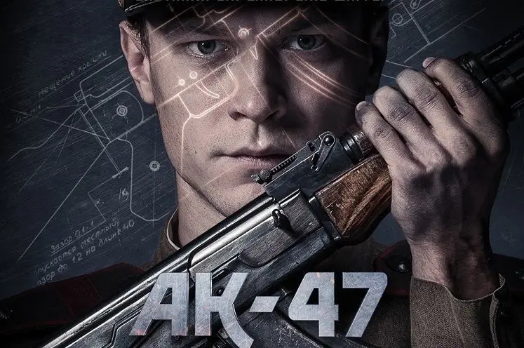 AK-47 Kalaschnikow. Die Entstehungsgeschichte des legendären Sturmgewehrs.
