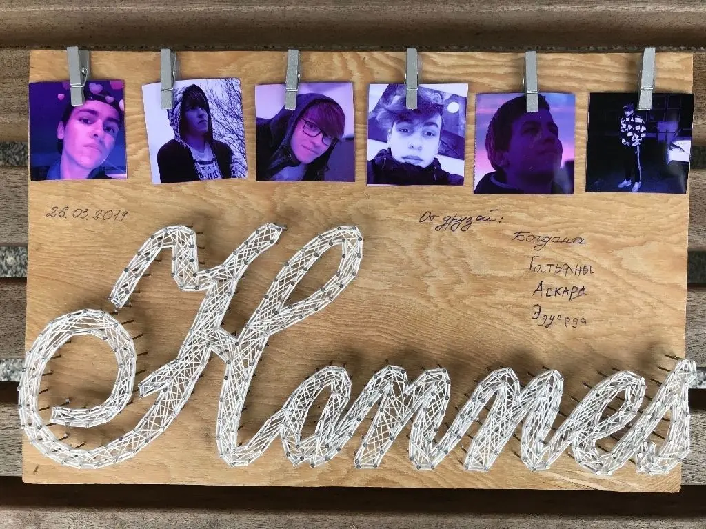 Erinnerung an den verstorbenen Mitschüler: Diese Tafel haben im März dieses Jahres Freunde von Hannes in Kirgisien gebastelt.