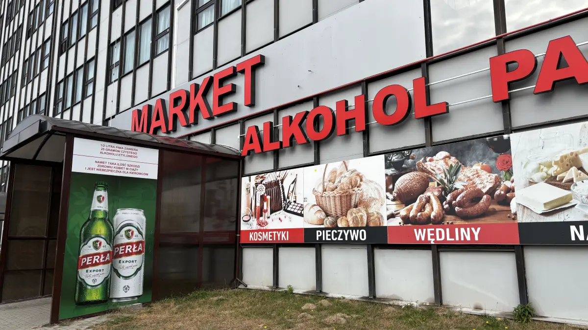 Ein 24-Stunden Markt bei Słubice, der Alkohol und Zigaretten anbietet, wäre erheblich beschränkt durch das neue Gesetz.